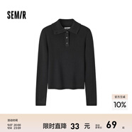森馬毛衣女短款高領(lǐng)正肩緊身套頭衫休閑風(fēng)冬季顯瘦打底衫簡(jiǎn)約氣質(zhì) 黑色90001 160/84A/M