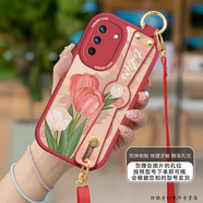 玲琉 適用清雅華為nova10手機殼小羊皮斜跨防摔智選nova9/14Pro套男女11全包硅膠殼軟9se背帶12/13 馥郁清雅腕帶(紅) 華為nova 6-4G