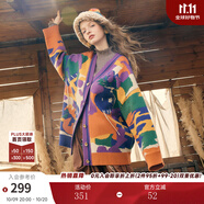 兩三事亂世洲游 2025春季新款拼色毛巾繡麻花毛衣開衫女中長款 花色 S