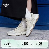 adidas「增嗨鞋」HAIWEE經(jīng)典復(fù)古運(yùn)動(dòng)老爹鞋男女阿迪達(dá)斯三葉草   奇妙白/光暈綠/棕色   37