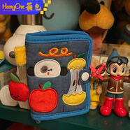 葉余可愛(ài)短款拉鏈帆布錢(qián)包小巧刺繡高顏值牛仔布燈芯絨卡包手拿包 蘋(píng)果小狗