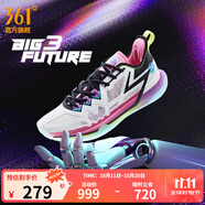361°男鞋籃球鞋【BIG3 future】約基奇實(shí)戰(zhàn)緩震耐磨碳板運(yùn)動(dòng)鞋 FUTURE 未來 44