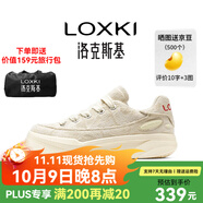LOXKI/洛克斯基【明星同款】板鞋子男潮流經(jīng)典百搭休閑鞋男 小圓鞋Lite 米白百納 -帆布面 41