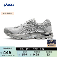 亞瑟士ASICS女鞋舒適回彈跑鞋網(wǎng)面跑步鞋運動(dòng)鞋 GEL-FLUX 4 灰色 35.5