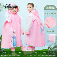 迪士尼兒童雨衣女童幼兒園小學(xué)生愛莎2025書包位小孩寶寶上學(xué)雨披 按扣+拉煉款粉色艾莎[立體書包位 M