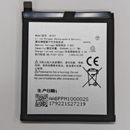 夏普適用Sharp M1/Z2/S2 S3MINI HE306 HE314 HE332全新手機電池 Sharp S3 (HE349)