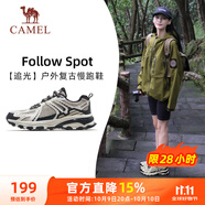 駱駝（CAMEL）追光復古慢跑步女鞋山系戶外運動鞋 K23C09L7035 蛾子灰 37