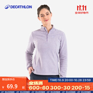 迪卡儂（DECATHLON）戶外透濕抓絨女加厚搖粒絨抓絨衣保暖外套沖鋒衣內(nèi)膽MH100 半拉鏈-紫色 2XL
