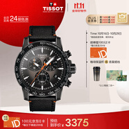 天梭（TISSOT）手表 速敢系列男表 瑞士石英男士皮帶腕表運(yùn)動(dòng)表生日禮物