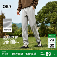 森馬（Semir）休閑褲男防水防油防污冬直筒長(cháng)褲褲子109724127108