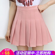 歐貝汐韓版A字學(xué)院風(fēng)學(xué)生半身裙高腰春夏秋冬季百褶裙女網(wǎng)球裙a字短裙子 粉紅色 S