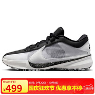 耐克（NIKE）男子籃球鞋FREAK 6 EP抓地力低幫運動(dòng)鞋DX4996-101 白黑40.5