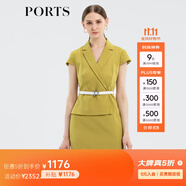PORTS寶姿春夏女裝假兩件包臀連衣裙ALM8D180KWB008 橄欖黃-1 XXS (0)