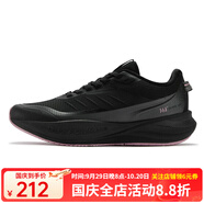 361°魔毯Ⅱ丨女鞋運動(dòng)鞋2025年秋季新款厚底軟彈透氣緩震跑鞋女 【速湃】曜石黑/煙灰 36