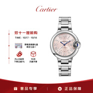 卡地亞(Cartier)藍(lán)氣球系列機(jī)械女表粉盤鋼帶33mmWSBB0068 禮物