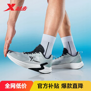 特步閃電跑鞋運動(dòng)鞋男鞋秋季網(wǎng)面透氣減震輕便跑步鞋體測鞋子