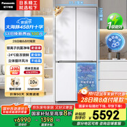 松下（Panasonic）【國家補貼20%】大海豚458升家用雙開(kāi)門(mén)冰箱十字門(mén)超薄嵌入對開(kāi)四門(mén)風(fēng)冷無(wú)霜一級能效NR-ED46CPA-W