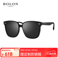 BOLON暴龍眼鏡防紫外線(xiàn)偏光太陽(yáng)鏡男女開(kāi)車(chē)墨鏡潮禮物 BL3037D11