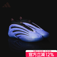 阿迪達(dá)斯 （adidas）男鞋 秋季新品蛇年賀歲穩(wěn)定緩震回彈哈登9代簽名版籃球鞋 能量墨水藍(lán)/一號(hào)黑/淺猩 41