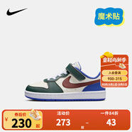 NIKE 耐克男女童休閑板鞋COURT BOROUGH魔術(shù)貼易穿脫兒童運動(dòng)童鞋低幫 DV5457-300 35 【建議腳長(cháng)22cm】