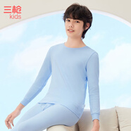 三槍童裝新A類純棉兒童秋衣秋褲打底圓領(lǐng)內(nèi)衣套裝 男童圓領(lǐng)香芋藍 （29247D2） 160 【參考體重80-100斤】