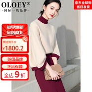 OLOEY國際一線(xiàn)品牌獨特絕美針織套裝女高端洋氣減齡搭配一整套秋冬季20 白色針織衫+安可拉半身裙 S -【80-95斤】