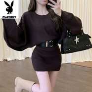 花花公子（PLAYBOY）新品秋冬感純欲氣質(zhì)性感露肩收腰顯瘦蝙蝠袖針織包臀連衣裙毛衣裙 咖啡色-旗艦款 S _建議80-95斤