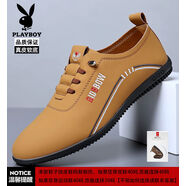 花花公子（PLAYBOY）花花公子2024新款真皮男鞋軟底軟面懶人鞋透氣休閑潮流百搭駕車(chē)鞋 LN-HGZ6888黃色 38