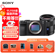 索尼（SONY）a7c2 全畫幅微單相機(jī) 輕便小巧簡(jiǎn)易操控 ILCE-7CM2 a7c二代  a7cm2 7cm2 7C2 黑色單機(jī)身+SEL55F18Z 旅拍套裝三【128G卡+品牌電池+讀卡器+三