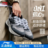 李寧001 初心V2休閑鞋男鞋低幫云科技輕量回彈反光潮流復古經(jīng)典運動(dòng)鞋 鐵青灰 凝雪灰501 43