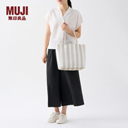 無(wú)印良品（MUJI） 手編包 環(huán)保材料 手提包菜籃子編織包 包包 度假沙灘包 2色棕色豎條紋/大 NONE