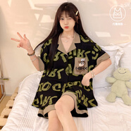 尊尚鳥帶胸墊防凸點(diǎn)睡衣女夏天款春秋季短袖長褲情侶家居服三件套 蠟筆小新雙短 2XL 男XXL(建議身高1h