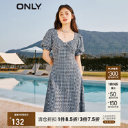 ONLY法式甜美中長(cháng)裙收腰顯瘦純欲風(fēng)連衣裙女|123207031 H31 尤帕藍格CHECK XS (155) 76A