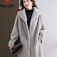 皮爾卡丹（pierre cardin）秋冬皮草外套女中長(cháng)款時(shí)尚大碼仿水貂絨大衣開(kāi)衫加厚毛衣衫披肩 灰色 L