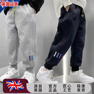 京厽英國品質(zhì)男童秋款褲子休閑褲童裝大童秋款男孩長(cháng)褲衛褲兒童冬款加 鐵灰刺繡B款 春秋款 100 cm 適合身高95cm左右