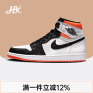 耐克（NIKE）【潮】Air Jordan aj1男鞋中高幫休閑運(yùn)動(dòng)透氣舒適百搭防滑籃球鞋 555088-180黑白橙 扣碎 40 男