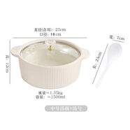 慕柯雙耳大號湯碗家用2025新款奶油風(fēng)陶瓷泡面碗帶蓋螺螄粉碗感 雙耳湯碗帶蓋-奶白色+大湯勺