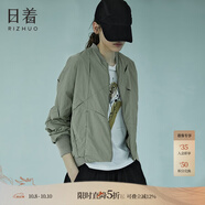 日著（rizhuo）日著原創(chuàng)設(shè)計(jì)女裝2025秋新款城市輕戶外棒球服飛行員夾克短外套 風(fēng)吟綠 M