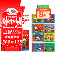 Maisy 小鼠波波系列 英文原版繪本兒童英語(yǔ)啟蒙親子共讀 3-6歲圖畫(huà)故事 小鼠波波過(guò)新年 綠山墻 【熱門(mén)】Maisy生活初體驗19冊 綠山墻圖書(shū)