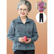 俞兆林（YUZHAOLIN）中老年人春秋款外套女媽媽裝上衣服60歲70奶奶裝針織毛衣大碼開衫 FHD56008 綠色(單件上衣) XL 建議90-105斤