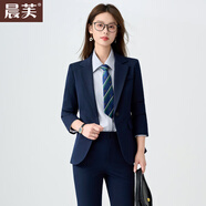 晨芙職業(yè)裝西裝套裝女時(shí)尚白領(lǐng)西服外套氣質(zhì)女神范通勤面試正裝工作服 藏青西裝+大腳褲 M 建議90-100斤