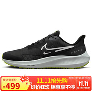 耐克NIKE跑步鞋男飛馬39防水PEGASUS 39SHIELD運(yùn)動(dòng)鞋DO7625-002黑44.5
