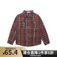 純一良品（CUNYI）童裝男童長(cháng)袖襯衫秋冬季新款中大兒童格子襯衣加絨韓版 棕格 110 cm