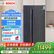 博世 630升對開門冰箱微嵌入雙開門濾膜保濕 KAN98VA59C 巖瓷面板K6A99PX91C