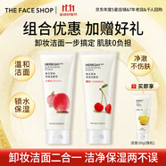 菲詩(shī)小鋪（THE FACE SHOP）洗面奶女溫和清潔干皮草本泡沫豐富潔面膏男雙十一熱門商品 櫻桃+水蜜桃潔面