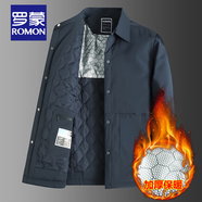 羅蒙（ROMON）大碼軍綠色翻領(lǐng)夾克男大肚子中年春秋季商務(wù)寬松單排扣風(fēng)衣外套潮 2380藏青色 加絨 2XL :155斤左右