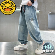 G.DUCKKIDS男孩褲子百搭兒童牛仔褲男童休閑褲帥氣韓版束腳長褲秋冬款中大童 BZ6237（夏季薄款） 160 適合身高150-160cm年齡12-13