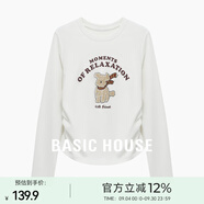 Basic House/百家好韓版小熊印花T恤秋冬褶皺收腰設計感白色上衣 白色 L