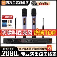 BBS CT-3 【奢華K歌】無(wú)線(xiàn)話(huà)筒麥克風(fēng)一拖二專(zhuān)業(yè)教學(xué)專(zhuān)用演出麥克風(fēng)舞臺主持KTV家庭卡拉OK家用K歌