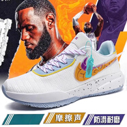 杜蘭特15代低幫籃球鞋男KD15青少年鴛鴦運動(dòng)鞋學(xué)生實(shí)戰耐磨防鞋子 詹姆斯20白色  10.5 45 標準運動(dòng)鞋碼